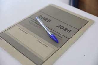 Πανελλήνιες 2025: Ανακοινώνονται οι βαθμολογίες τo μεσημέρι της Πέμπτης