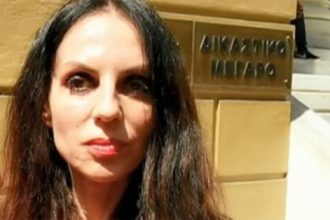 Α. Τσιόλα: Απορρίφθηκε η αίτηση της για ακύρωση της απόφασης με την οποία τέθηκε σε αργία