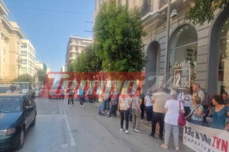 Πάτρα: Συγκέντρωση έξω από τα Δικαστήρια από την ΑΔΕΔΥ ΦΩΤΟ