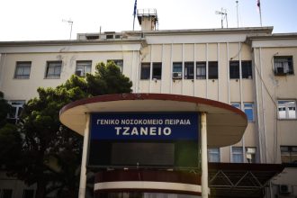 Πόρισμα «καταπέλτης» για το Τζάνειο: Οι 8 αιτίες για την λάθος μετάγγιση αίματος