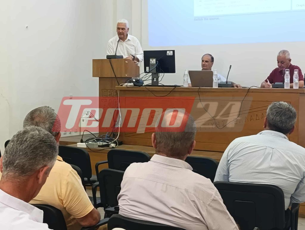 Με μεγάλη επιτυχία η ημερίδα για τις μετακινήσεις στην Αχαΐα (ΦΩΤΟ)