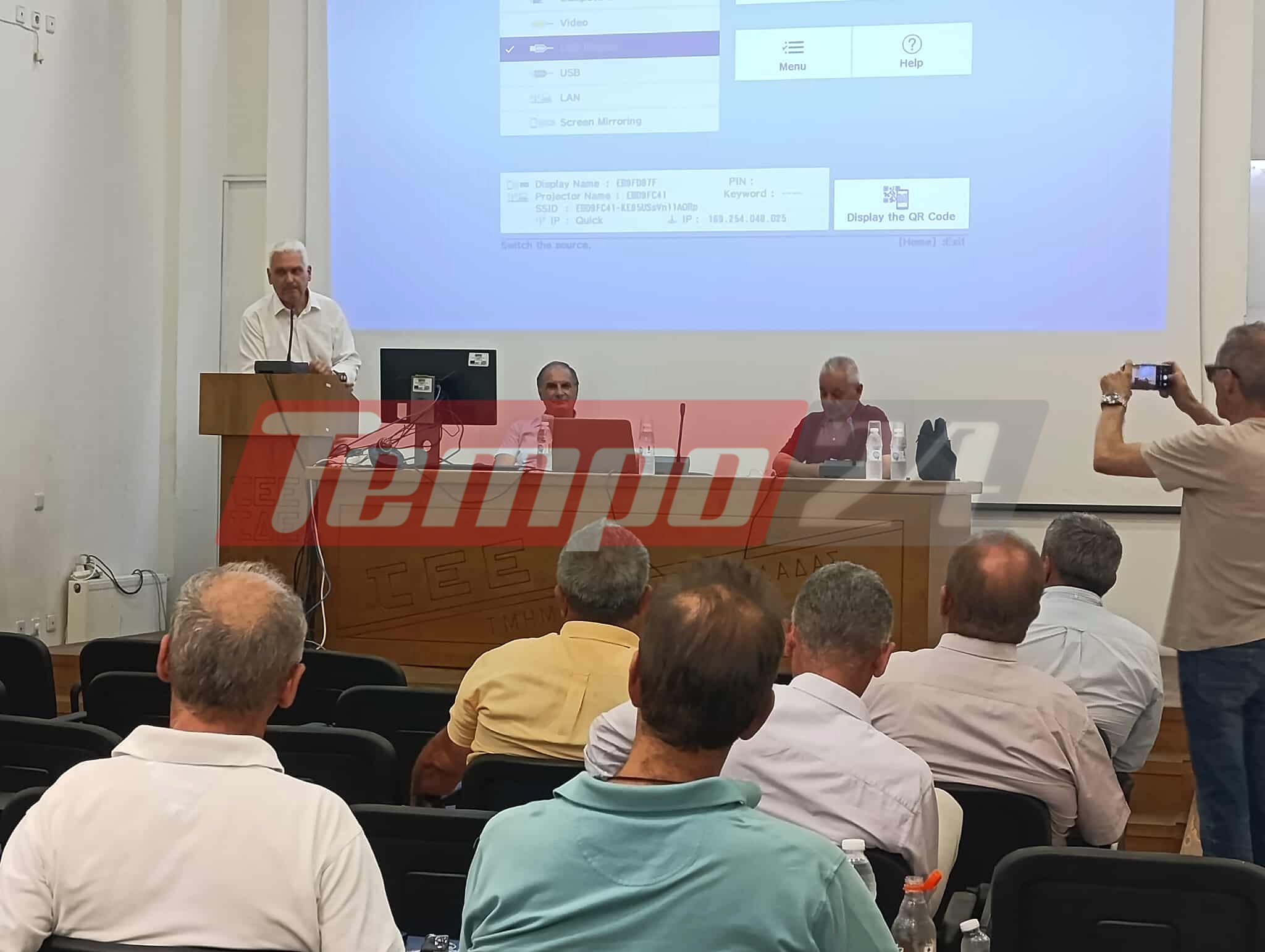 Με μεγάλη επιτυχία η ημερίδα για τις μετακινήσεις στην Αχαΐα (ΦΩΤΟ)