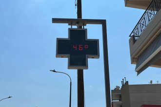 "Κάηκαν" στο Αγρίνιο - ΦΩΤΟ