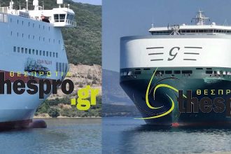Ηγουμενίτσα: Σύγκρουση δύο πλοίων στο λιμάνι