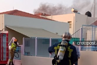 Κρήτη: Έκρηξη σε δημοτικό σχολείο