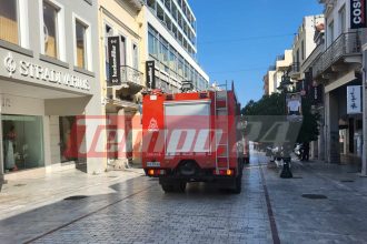 Πάτρα: Συναγερμός για φωτιά σε ξενοδοχείο του κέντρου - Ισχυρή δύναμη της πυροσβεστικής και αστυνομία στο σημείο - ΦΩΤΟ