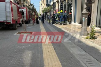 Πάτρα: Φωτιά στο Sephora στον πεζόδρομο Μαιζώνος – ΦΩΤΟ