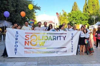 20 χρόνια Athens Pride - Βίντεο και φωτογραφίες
