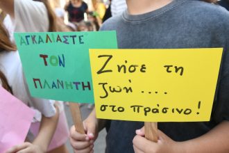 Δράσεις για το Περιβάλλον από τον Δήμο Πατρέων - ΦΩΤΟ