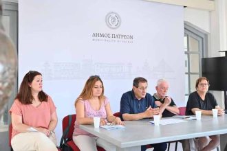 Πελετίδης για ΚΕΘΕΑ: θα δώσουμε την μάχη μας για να συνεχιστεί το έργο της πρόληψης