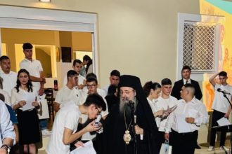 Τελετή λήξης μαθημάτων στό Ἐκκλησιαστικό Λύκειο Πατρῶν.