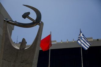 ΚΚΕ: Η πολιτική της κυβέρνησης της ΝΔ διαταράσσει την ασφάλεια στα πανεπιστήμια