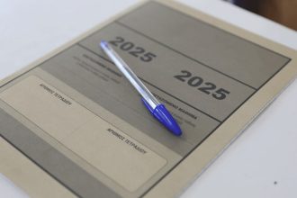 Πανελλήνιες 2025: Τελευταία εβδομάδα εξετάσεων για ειδικά μαθήματα και αγωνίσματα