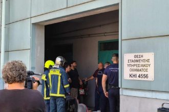 ΕΔΕ για την έκρηξη στο νοσοκομείο Σερρών με τους 2 τραυματίες - Κινδυνεύει να χάσει την όρασή του ο 19χρονος