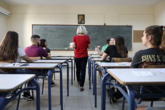 Πανελλαδικές 2025: Σε μαθήματα ειδικότητας εξετάζονται σήμερα οι υποψήφιοι των ΕΠΑΛ