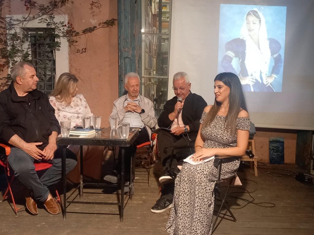 ΠΑΤΡΑ: Παρουσιάστηκε το νέο βιβλίο του δημοσιογράφου – συγγραφέα Ηλία Π. Γεωργάκη ΦΩΤΟ ΠΑΤΡΑ: Παρουσιάστηκε το νέο βιβλίο του δημοσιογράφου – συγγραφέα Ηλία Π. Γεωργάκη ΦΩΤΟ