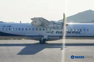Η AEGEAN στέλνει νέο αεροσκάφος στη Νάξο μετά την αναγκαστική προσγείωση της πτήσης ΟΑ017 για Αθήνα