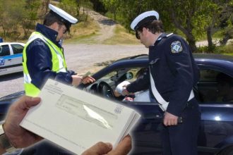 Αντίστροφη μέτρηση για ανασφάλιστα ΙΧ - Προβλέπονται "βαριές" καμπάνες