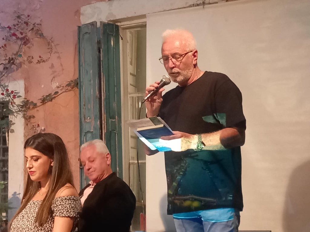 ΠΑΤΡΑ: Παρουσιάστηκε το νέο βιβλίο του δημοσιογράφου – συγγραφέα Ηλία Π. Γεωργάκη ΦΩΤΟ ΠΑΤΡΑ: Παρουσιάστηκε το νέο βιβλίο του δημοσιογράφου – συγγραφέα Ηλία Π. Γεωργάκη ΦΩΤΟ