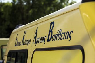 Κατέρρευσε και πέθανε έξω από τα δικαστήρια της Αμαλιάδας