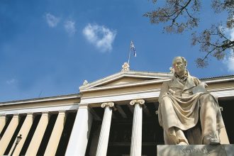 Το ΕΚΠΑ στα κορυφαία Πανεπιστήμια παγκοσμίως σε τρεις διεθνείς κατατάξεις