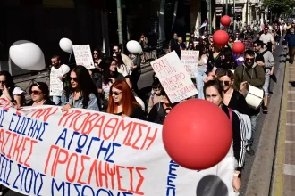 Οι εκπαιδευτικοί της Πάτρας στην κινητοποίηση που διοργανώνει  η Δημοτική Αρχή στις 14 Ιουνίου