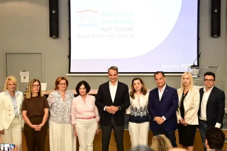Κυριάκος Μητσοτάκης: Από τις 16 Ιουνίου η κατ’ οίκον διανομή φαρμάκων από τον ΕΟΠΥΥ
