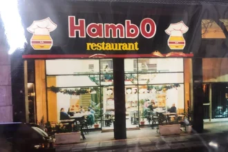 Hambo: Τα μπεργκεράδικα των 80’s που έσπαγαν ταμεία στην Πάτρα