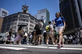 Κύμα καύσωνα σαρώνει την Ιαπωνία – Τρεις νεκροί και δεκάδες περιστατικά θερμοπληξίας