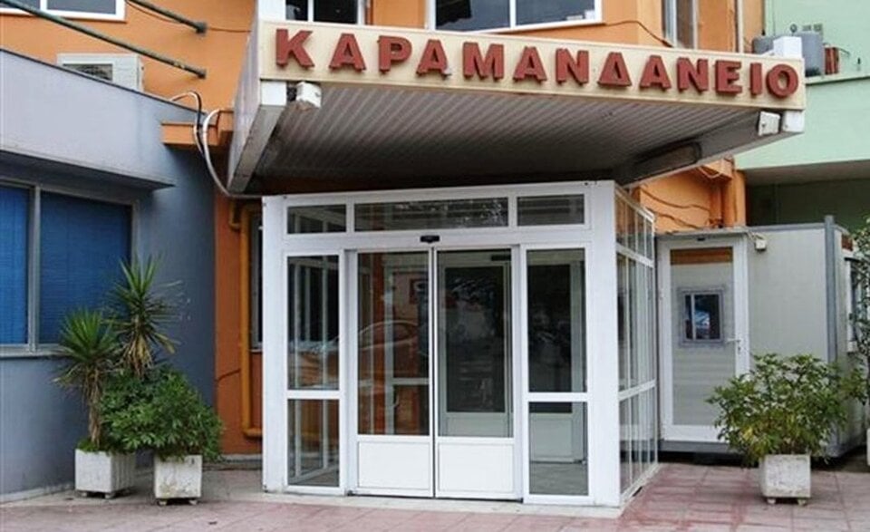ΣΟΚ: Ανήλικη μέθυσε σε πάρτι και εντοπίστηκε σε ημικωματώδη κατάσταση - Νοσηλεύεται στο Καραμανδάνειο