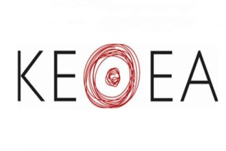 Πάτρα: Ψήφισμα του Δημοτικού Συμβουλίου για το ΚΕΘΕΑ Οξυγόνο