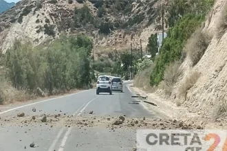 Κρήτη: Κατολισθήσεις λόγω του σεισμού των 5,3 Ρίχτερ