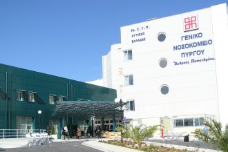 Στο νοσοκομείο του Πύργου τα 4 παιδιά της οικογένειας απ’ τη Θεσσαλονίκη - Μετά την σύλληψη των γονιών τους