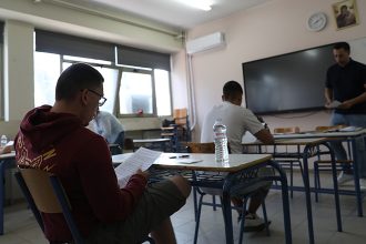 Πανελλαδικές 2025: Λήξη εξετάσεων για τους υποψήφιους των ΕΠΑΛ - Τέλος και για τα Γυμνάσια