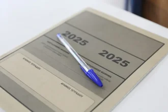Πανελλήνιες 2025: Άνοιξε η πλατφόρμα για ενημέρωση μέσω sms για τις βαθμολογίες