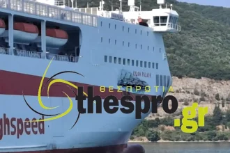 Η στιγμή της σύγκρουσης δυο πλοίων στο λιμάνι της Ηγουμενίτσας - Έλεγχος για το μέγεθος της ζημιάς