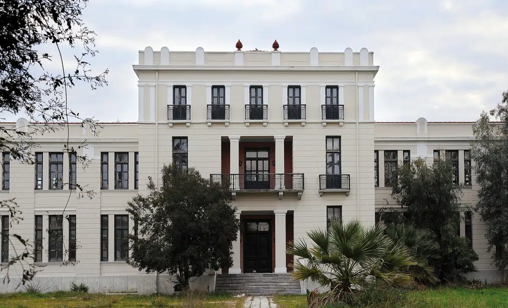 Συγκέντρωση διαμαρτυρίας στο Σκαγιοπούλειο