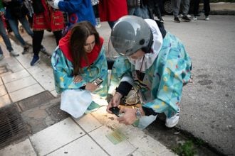 Κάλεσμα στα πληρώματα του Κρυμμένου Θησαυρού για συμμετοχή στην έκθεση για το Πατρινό Καρναβάλι