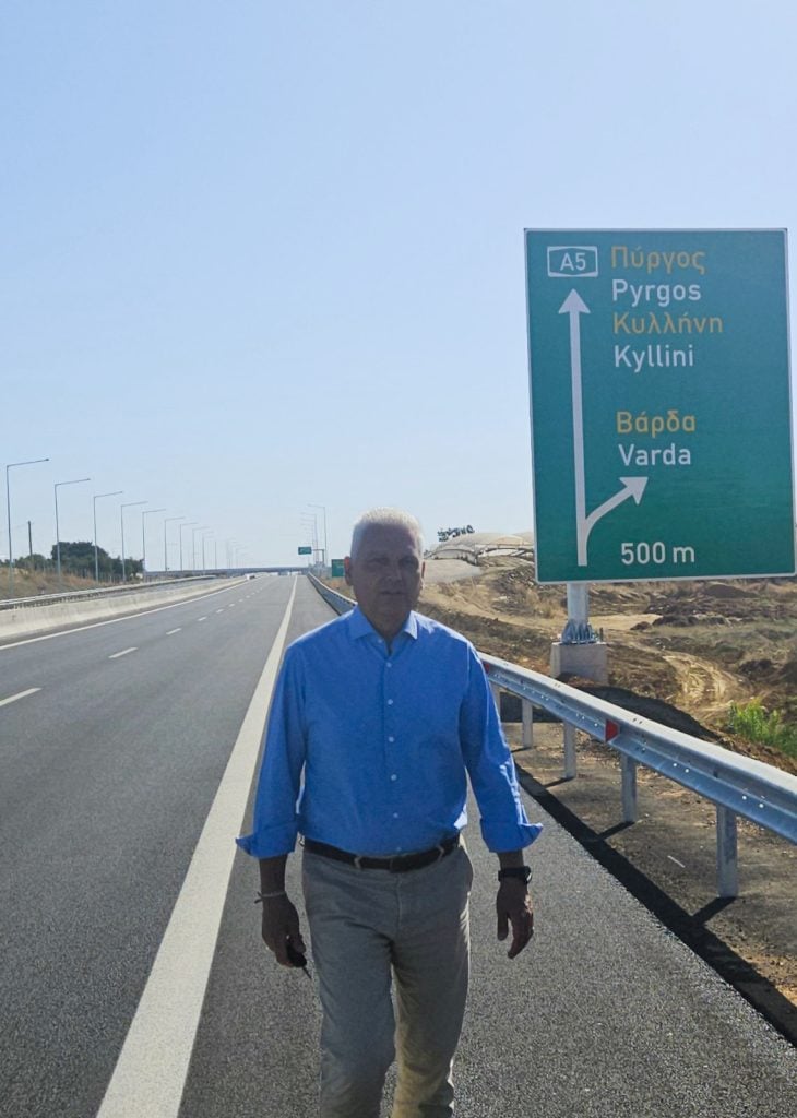 Φωκίων Ζαΐμης - Πατρών- Πύργου: Η σημερινή ημέρα, είναι μία ημέρα ιστορική