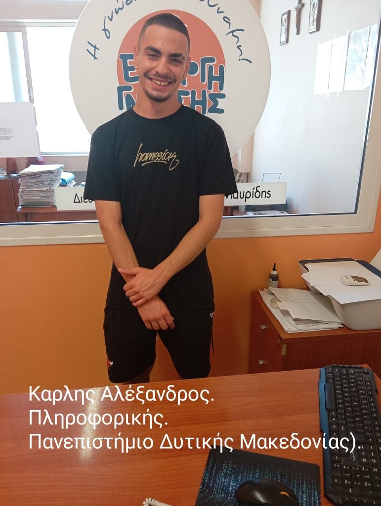 Η "Επιλογή Γνώσης" κορυφαία σε ποσοστό επιτυχίας στις Πανελλαδικές Εξετάσεις - Δείτε τους επιτυχόντες