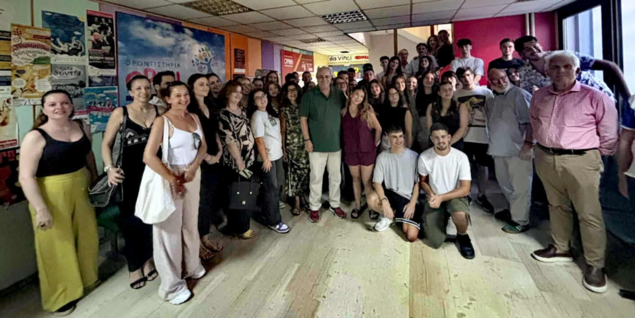 Η γιορτή των επιτυχόντων της Ορμής