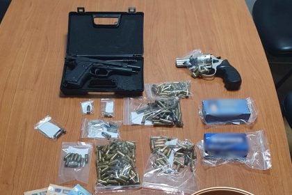 Σύλληψη δυο ατόμων για παράβαση της νομοθεσίας περί όπλων και περί ναρκωτικών στο Αγρίνιο