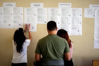 Πανελλήνιες 2025: Οι περιζήτητες σχολές και οι κενές θέσεις – Τα στατιστικά στοιχεία από το υπουργείο Παιδείας