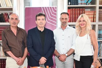 Συνάντηση του Συλλόγου Πολιτικού Προσωπικού ΕΛ.ΑΣ. & Π.Σ. Νοτιοδυτικής και Στερεάς Ελλάδας με τον Μιχάλη Χρυσοχοΐδη