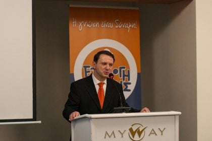 Μην έρθετε στην "Επιλογή Γνώσης" αν...