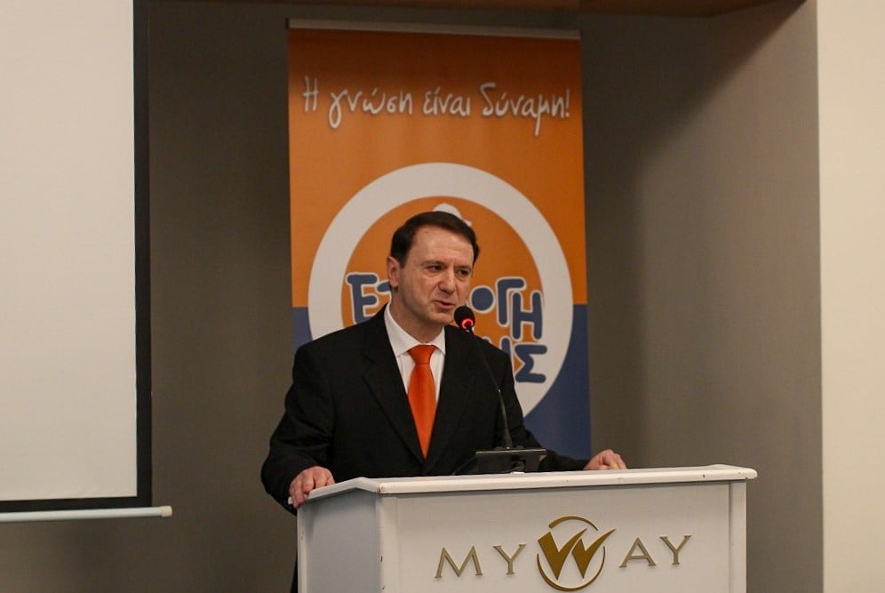 Μην έρθετε στην "Επιλογή Γνώσης" αν...