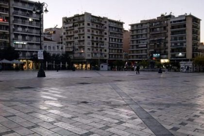 Πάτρα: Φόβος και τρόμος ηλικιωμένος οδηγός χωρίς δίπλωμα - "Έκοβε" βόλτες με ΙΧ στην πλ. Γεωργίου!