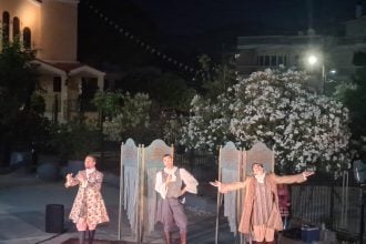 ΔΗ.ΠΕ.ΘΕ. Πάτρας: Καλοκαιρινή περιοδεία του Άρματος Θέσπιδος με την "Λοκαντιέρα"
