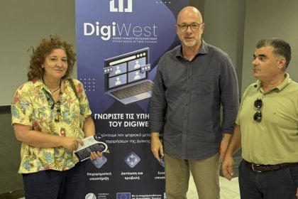Ο Τάκης Παπαδόπουλος με εμπόρους και επιχειρηματίες στην Κάτω Αχαΐα