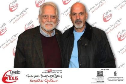 «Υγεία για Όλους»: Προληπτικές εξετάσεις σε πολίτες του Δήμου Ανδρίτσαινας – Κρεστένων